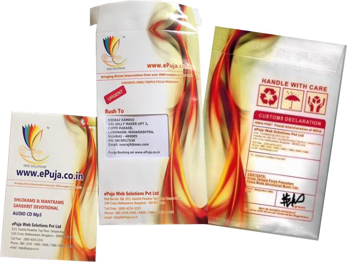 Three envelopes from www.ePuja.com are seen here. The first two have two colorful flower logos with www.ePuja.com.