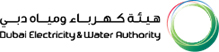 A logo of Dubai Electricity & Water Authority.