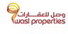 A logo of Al-Wasl properties.